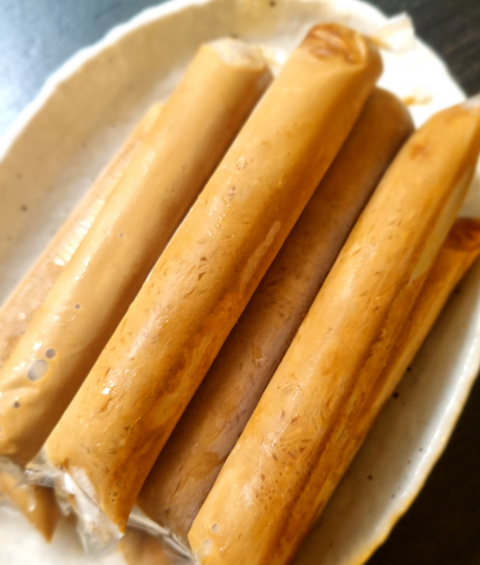 Cafe Latte Ice Candy